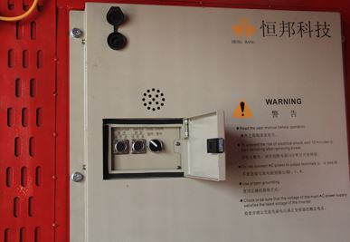 Konstruktsiooni lifti spetsiaalne VF kontrollisüsteem